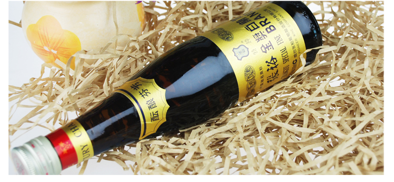 张裕特种金奖白兰地750ml