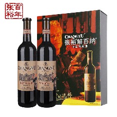 张裕解百纳干红葡萄酒礼盒【特选级】750ml*2