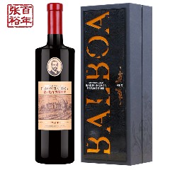 新疆张裕巴保男爵干红葡萄酒750ml